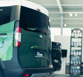 Ford Standort St. Wendel | Jochem Gruppe Ford Standort St. Wendel | Jochem Gruppe | Das Bild zeigt Fahrzeuge im Schauraum.