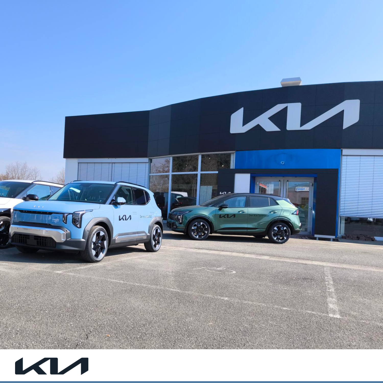 Standort St. Wendel | Das Bild zeigt eine Luftaufnahme des Standortes.